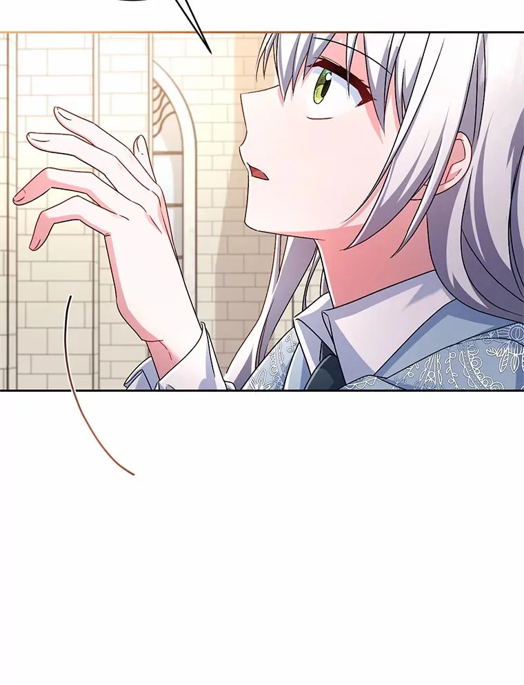22.启程 第75页