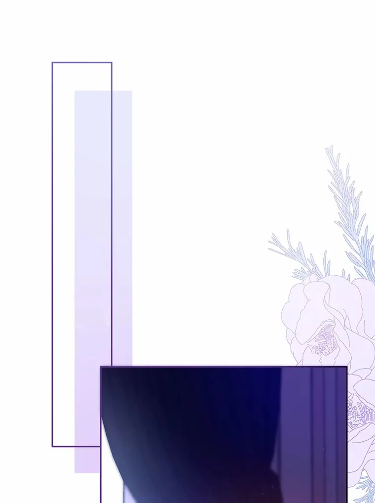 24.爱情的妙药 第107页