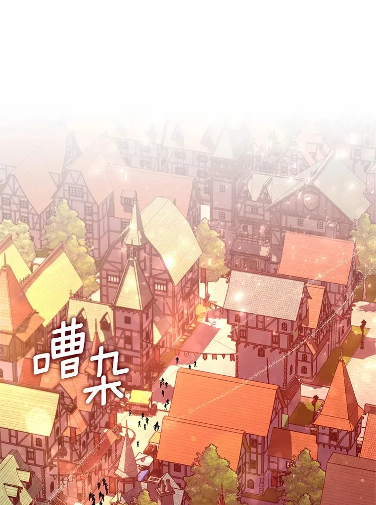 23.庆典 第1页