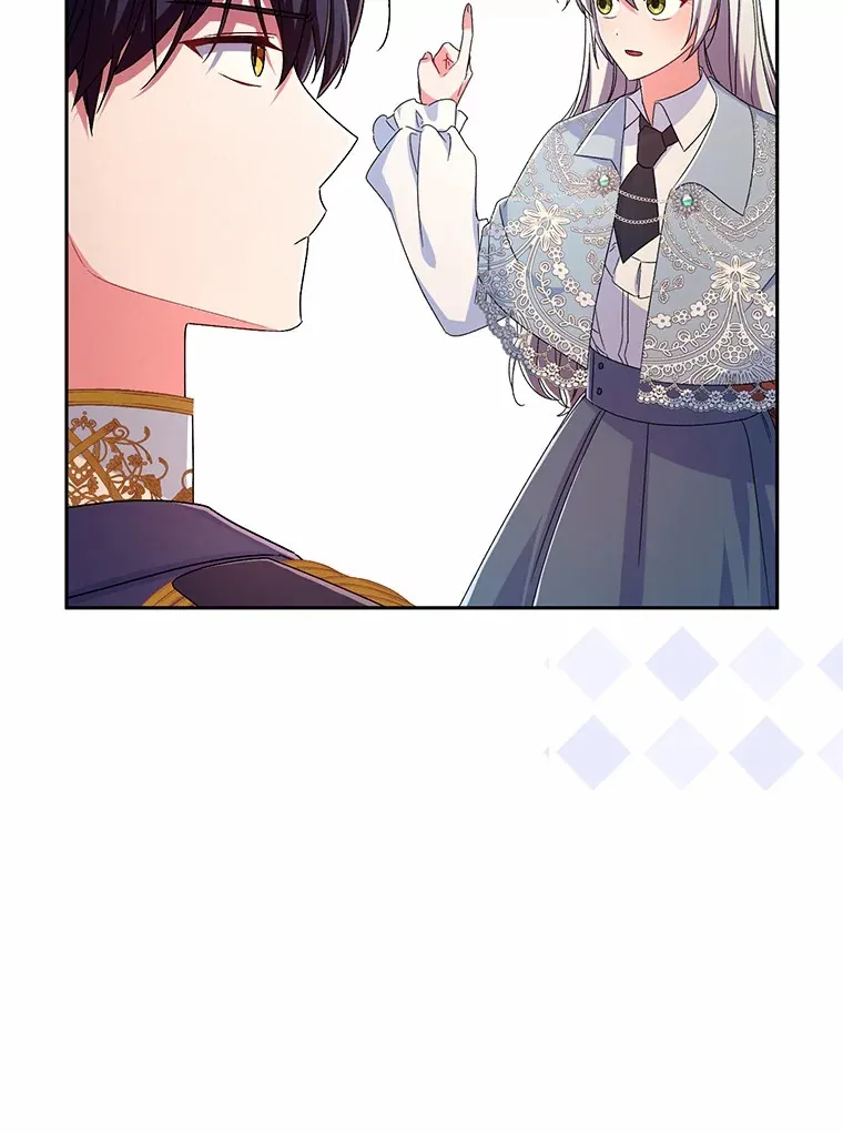23.庆典 第15页