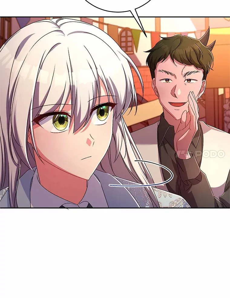 23.庆典 第23页