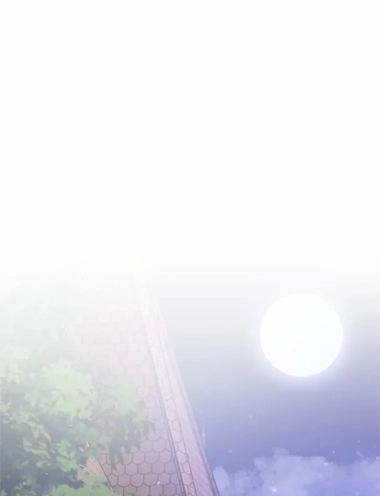 23.庆典 第99页