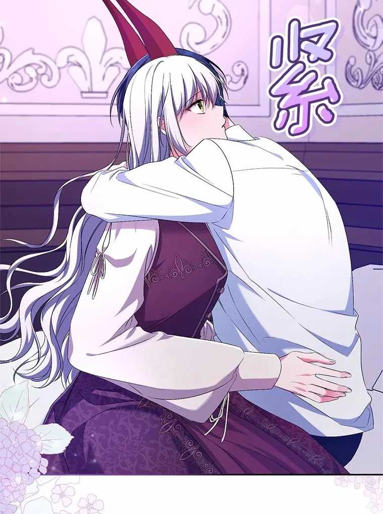 25.我都懂 第25页