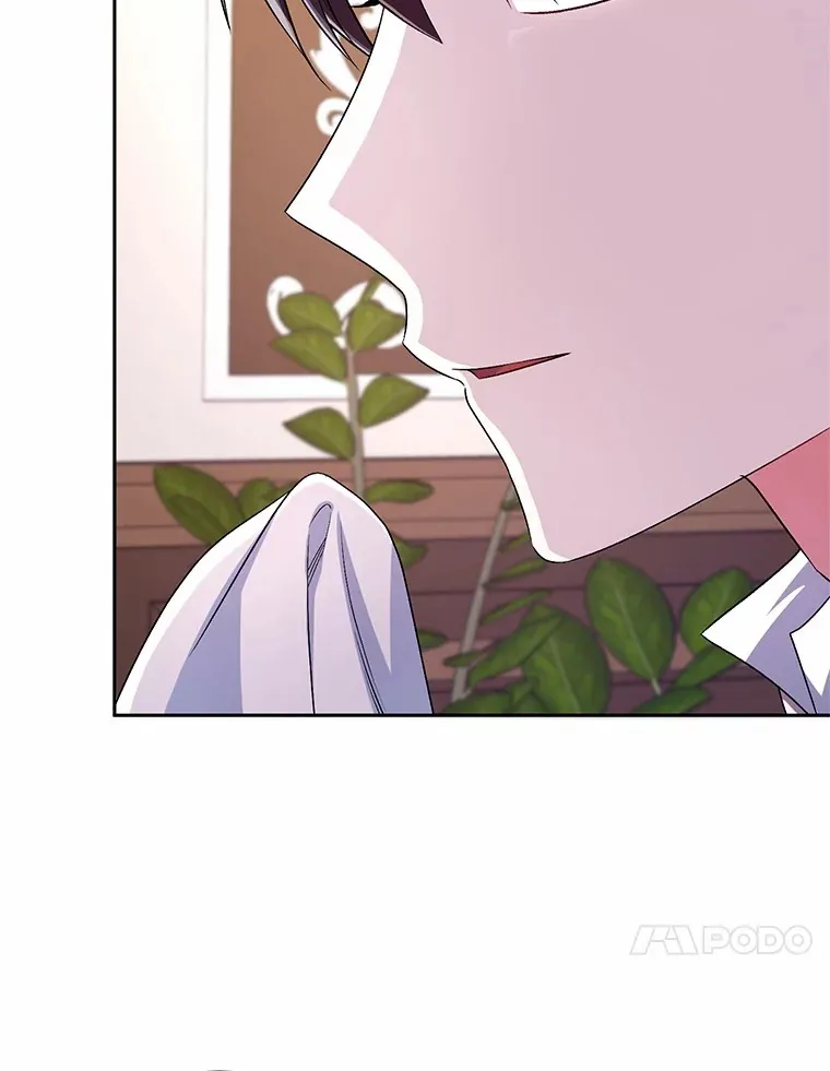 25.我都懂 第107页