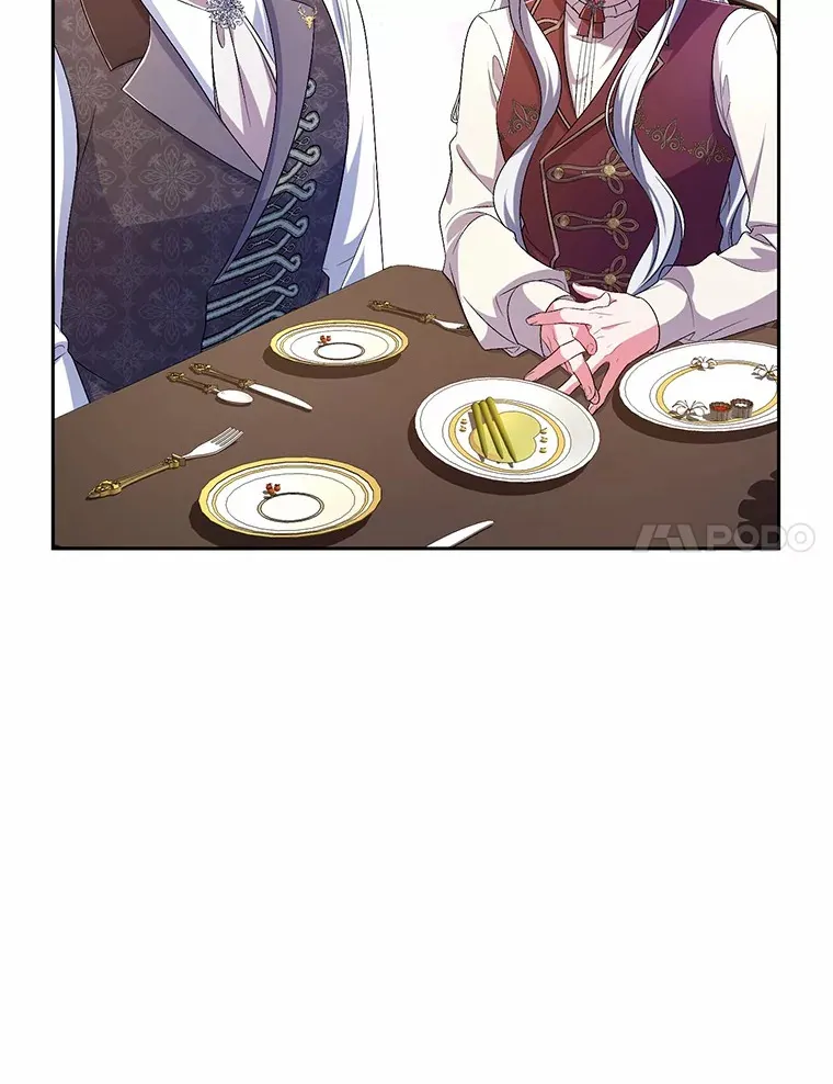25.我都懂 第114页