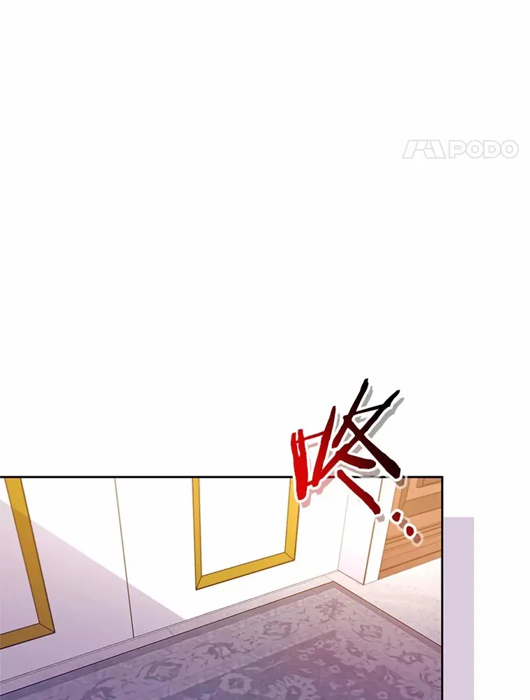 27.做少爷手下 第61页