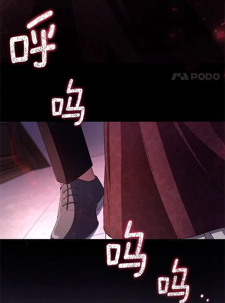 30.缔结契约 第113页