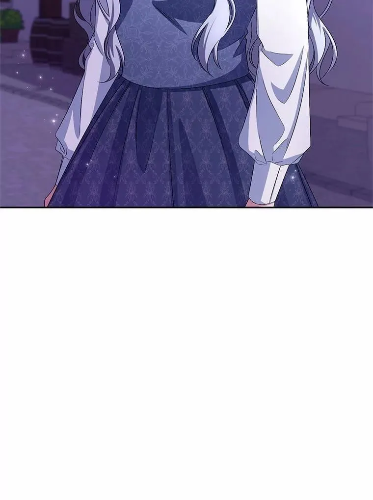 31.确实爱他 第18页
