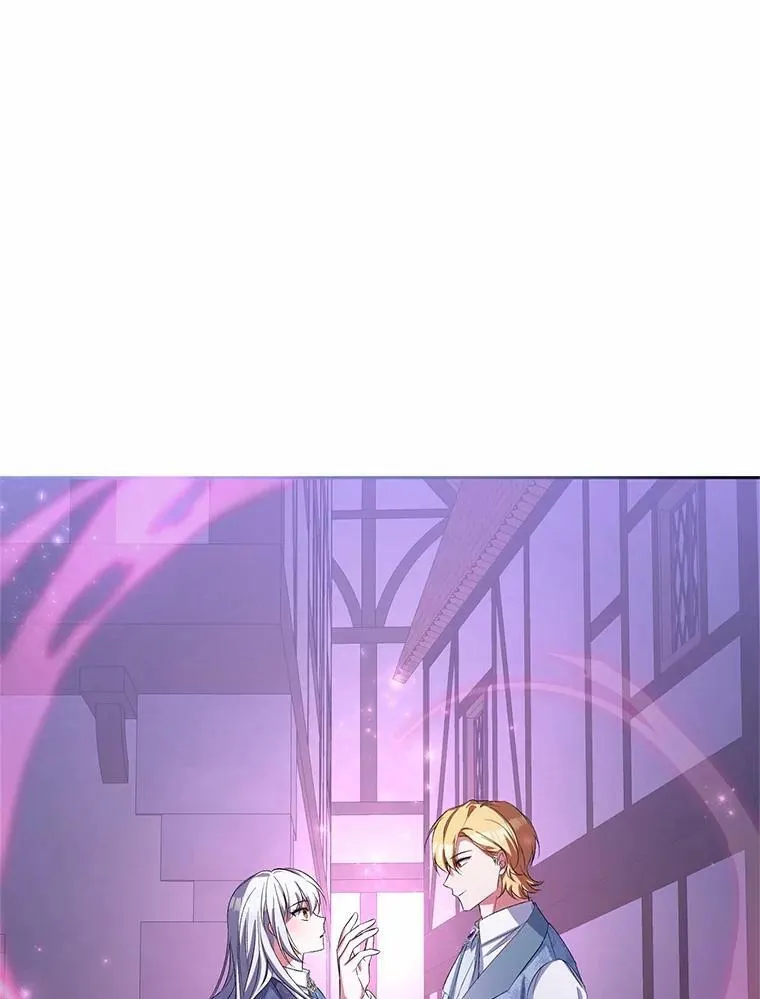 31.确实爱他 第21页