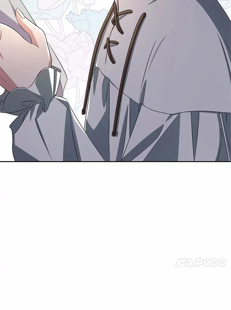 34.你无法改变 第17页