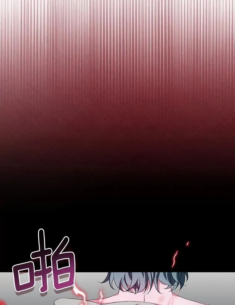 34.你无法改变 第37页