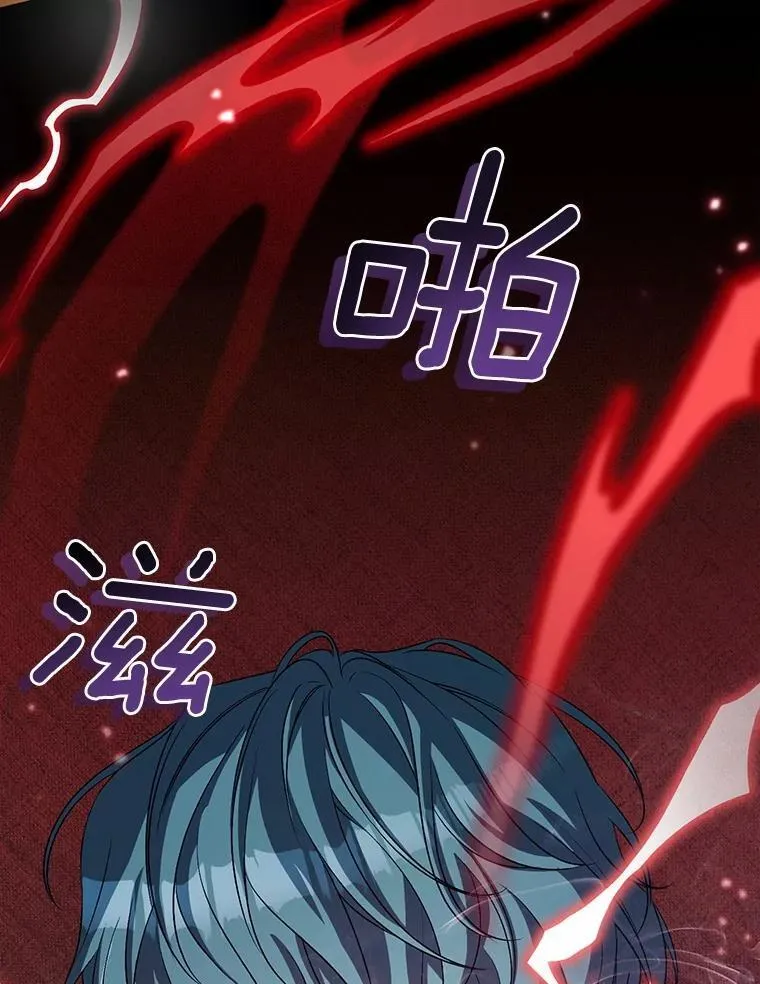 34.你无法改变 第40页