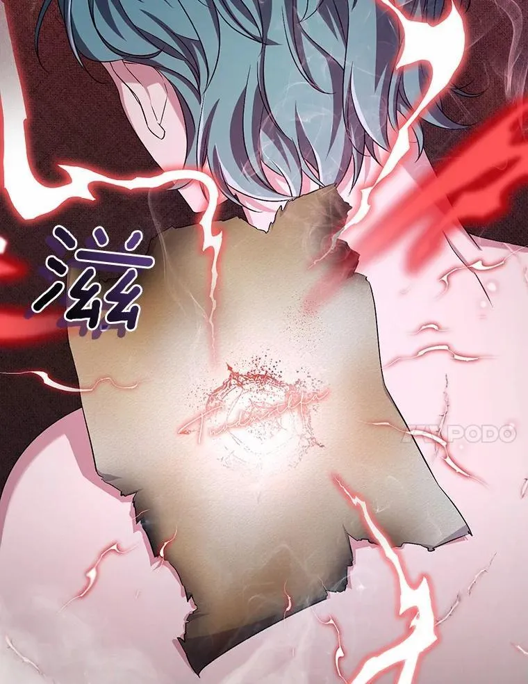 34.你无法改变 第41页