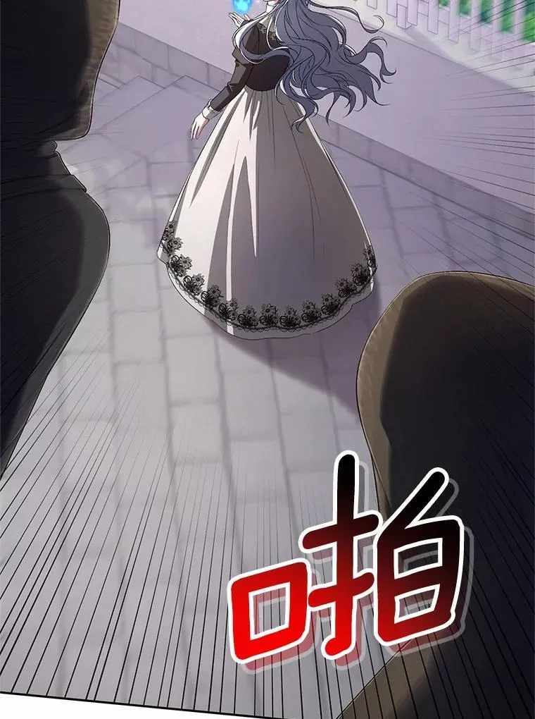 35.跟踪 第12页