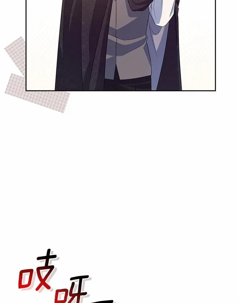 35.跟踪 第102页