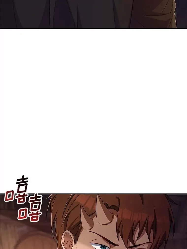 36.留她一命 第3页