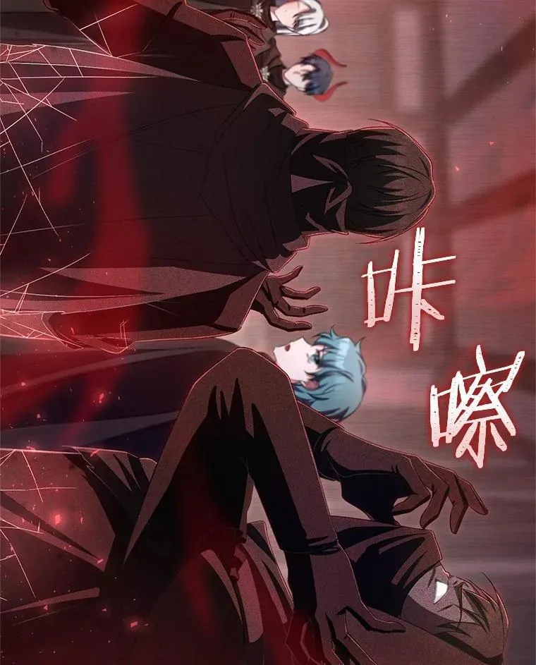 36.留她一命 第73页