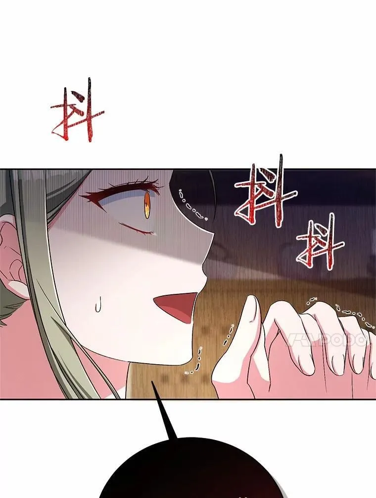 36.留她一命 第104页