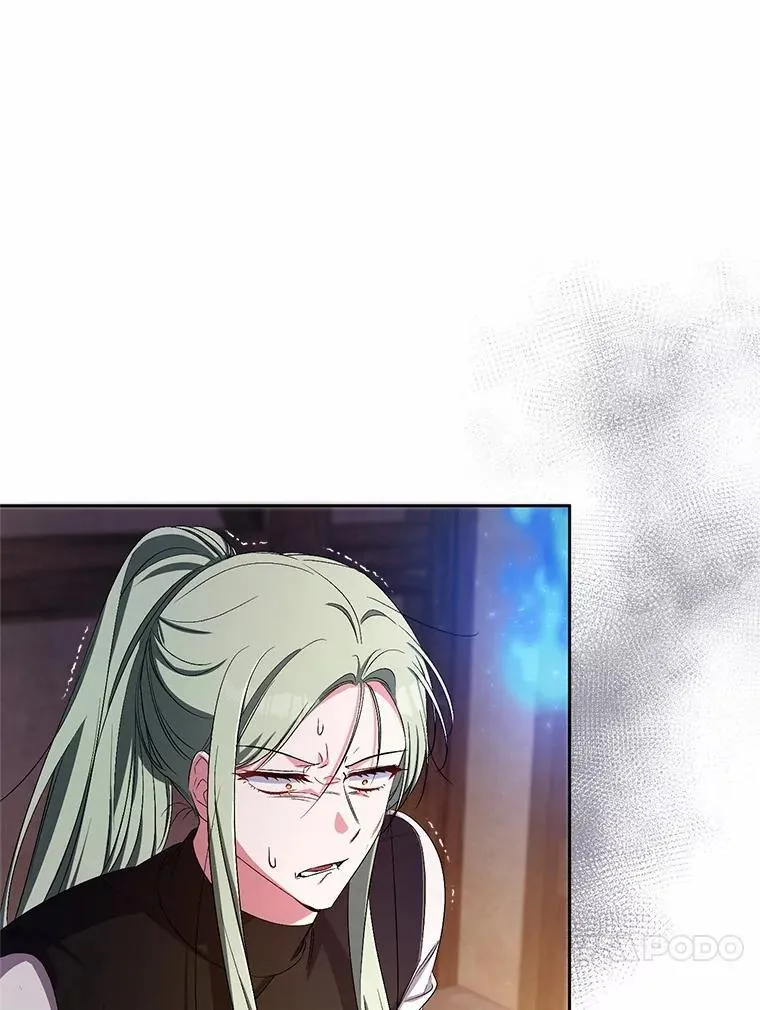 37.临时伴侣 第21页