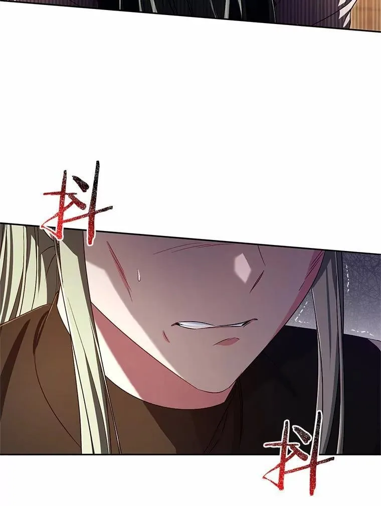 37.临时伴侣 第26页