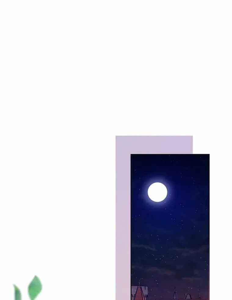 37.临时伴侣 第68页