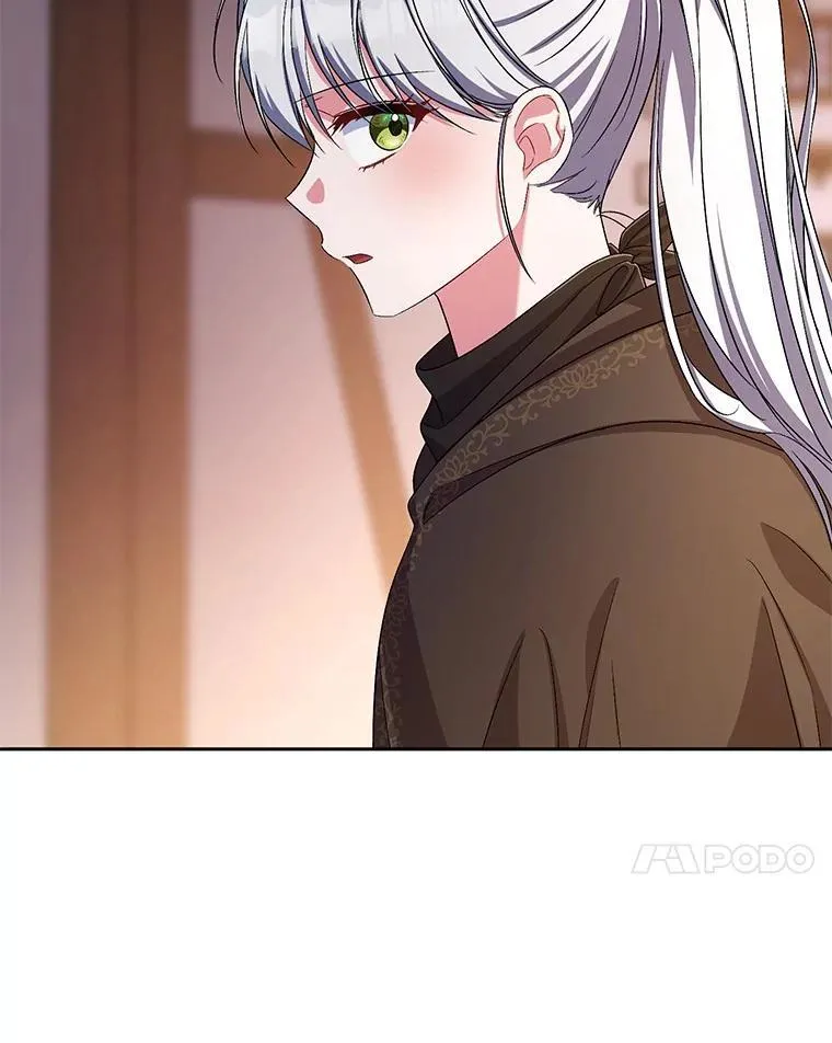 37.临时伴侣 第97页