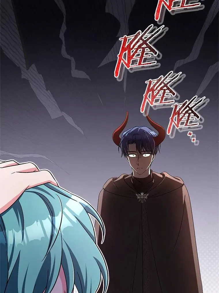 38.你在找伴侣？ 第19页