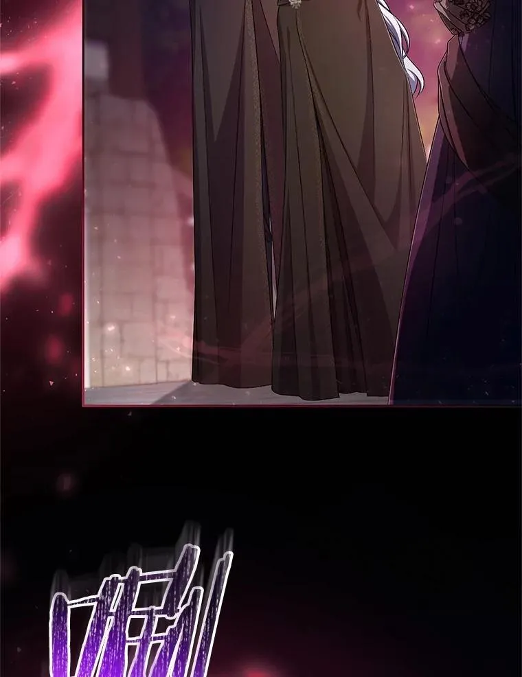 39.被盯上 第8页
