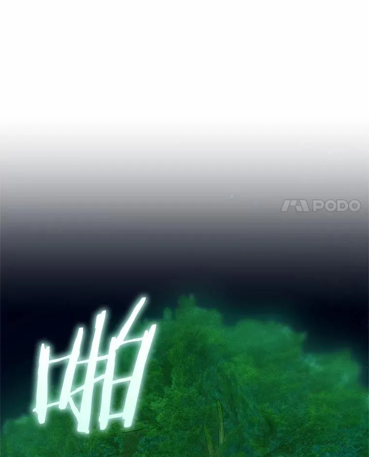 39.被盯上 第17页