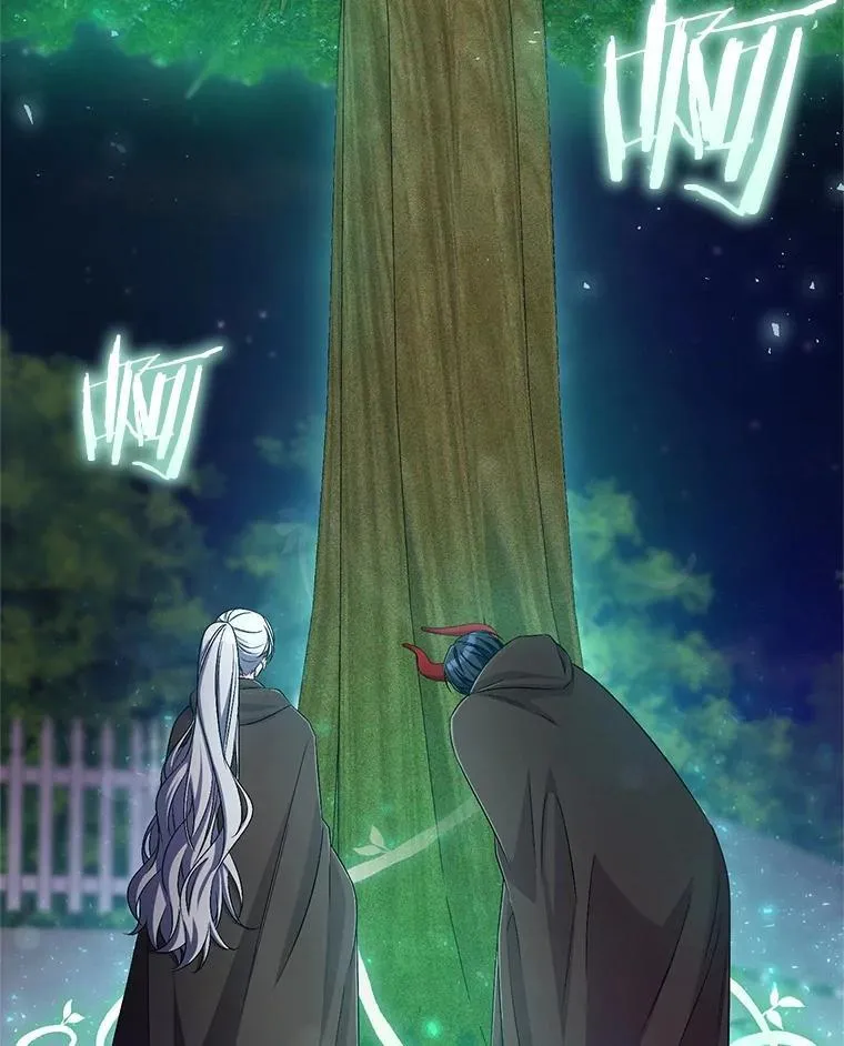 39.被盯上 第19页