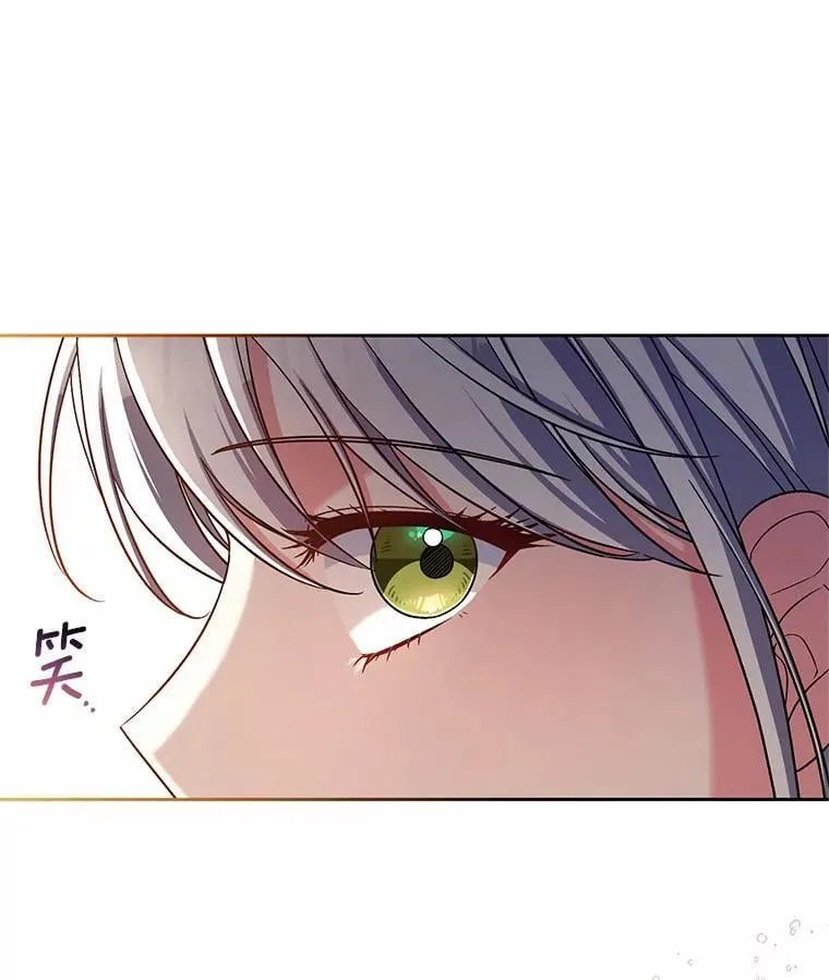 39.被盯上 第72页