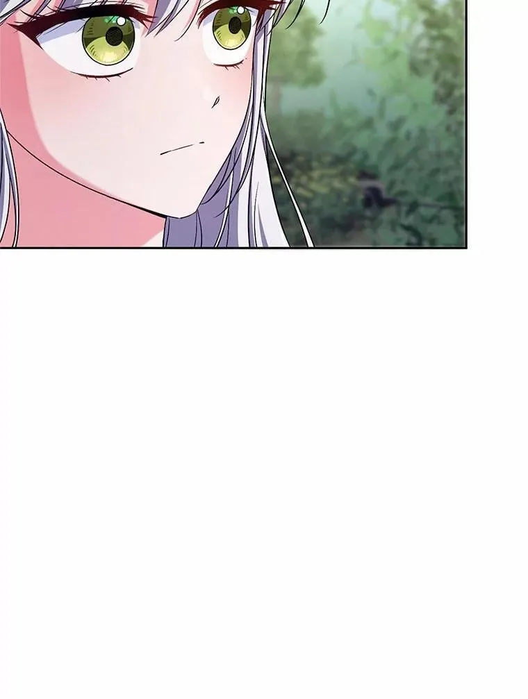 39.被盯上 第83页