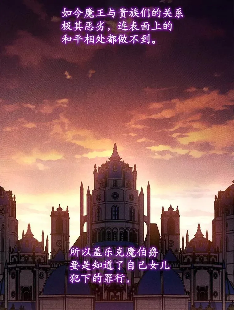 40.马上回来 第2页