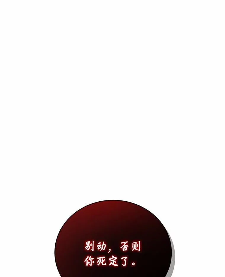 41.担心你 第1页