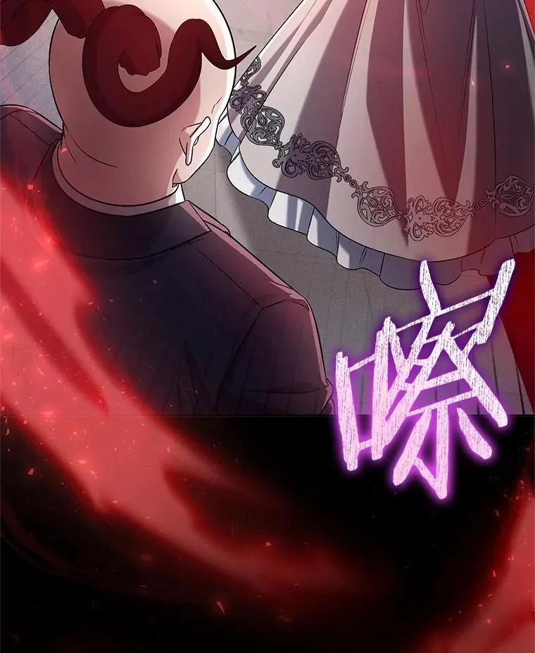41.担心你 第35页