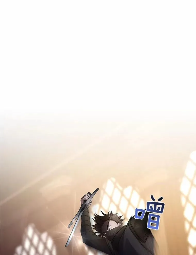 41.担心你 第81页