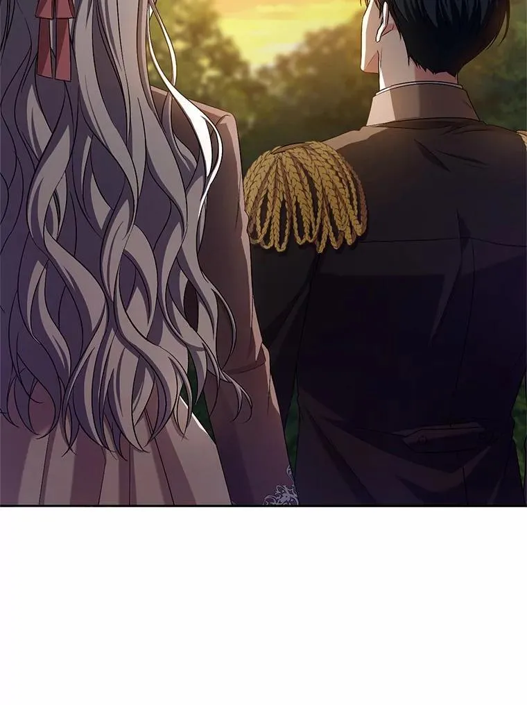 42.你喜欢我吗？ 第23页