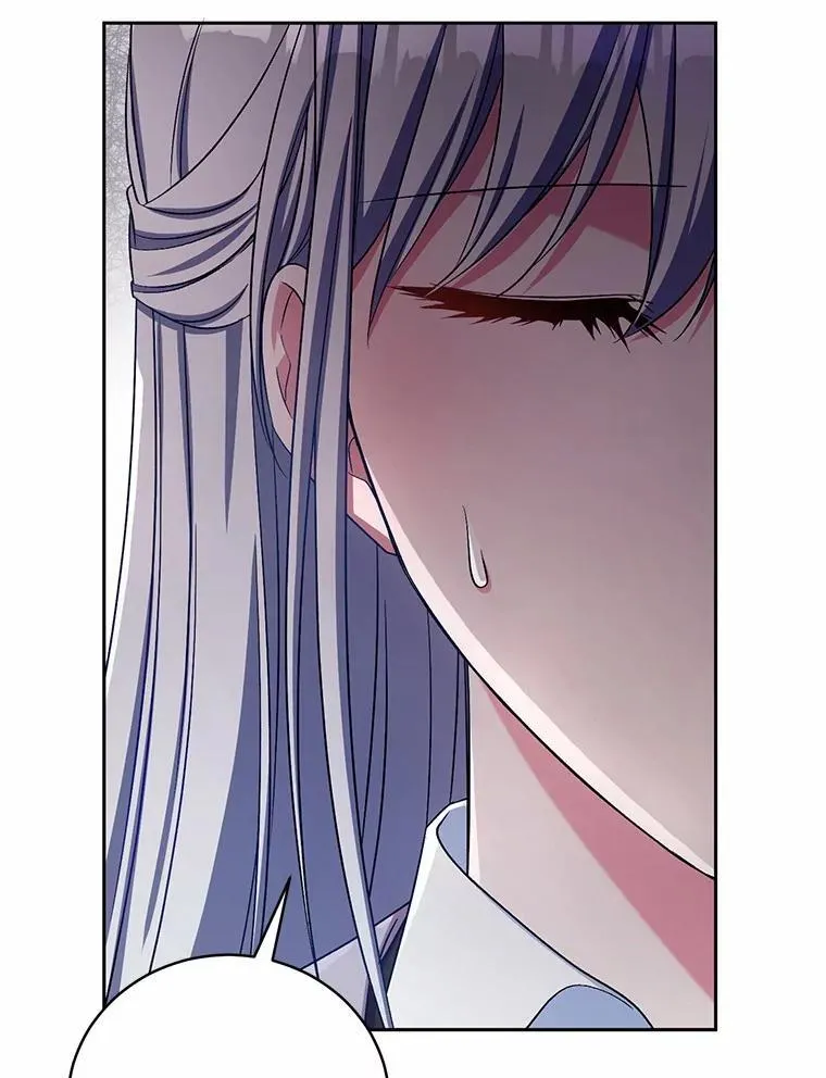 43.好久不见 第26页