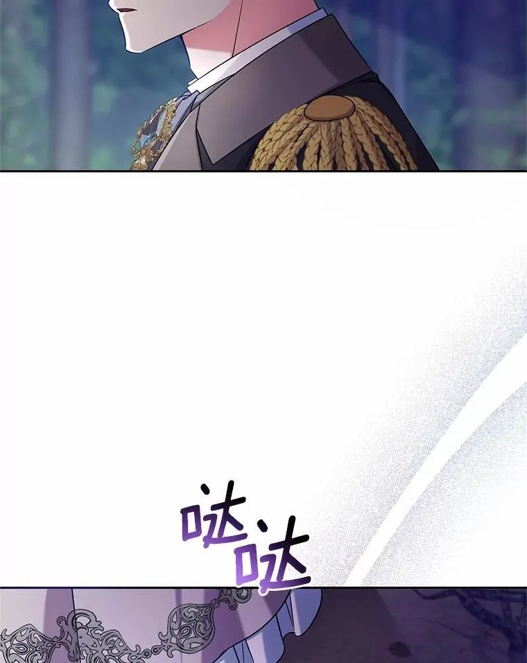 43.好久不见 第35页