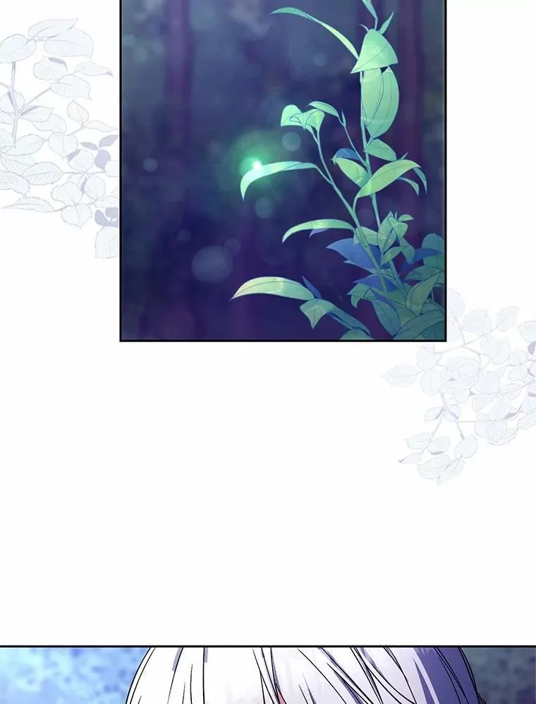 43.好久不见 第46页
