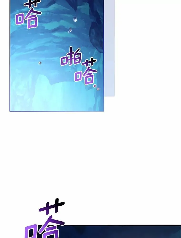 43.好久不见 第69页