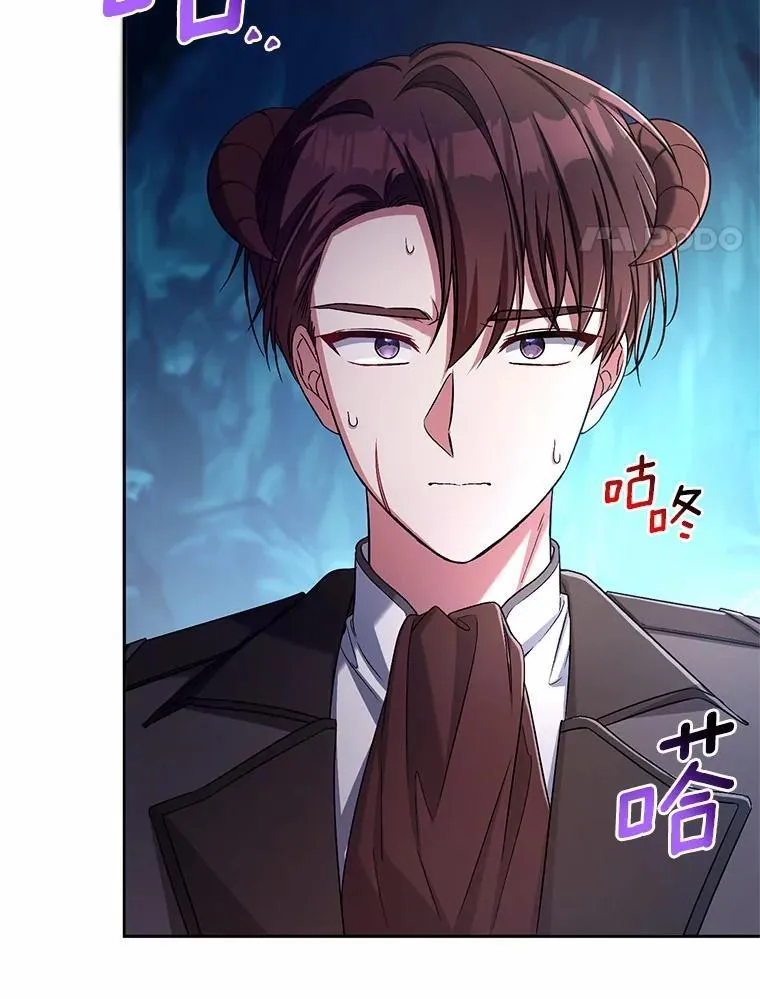 43.好久不见 第70页