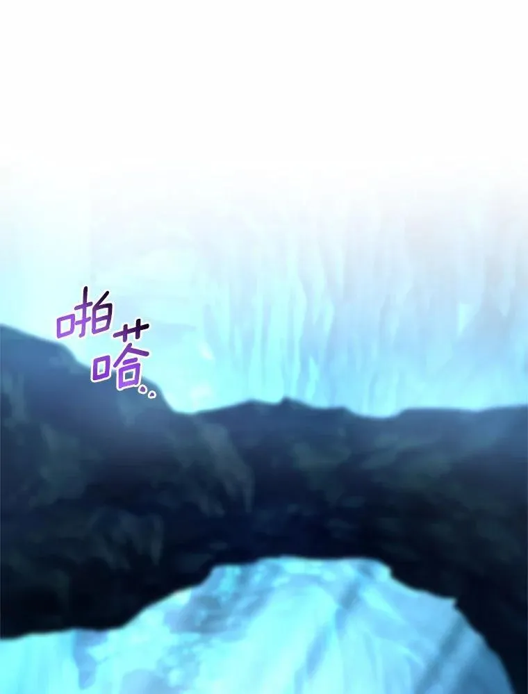 43.好久不见 第71页