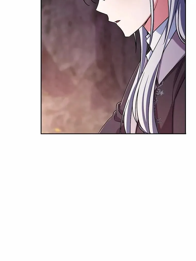 44.先交往吧 第64页
