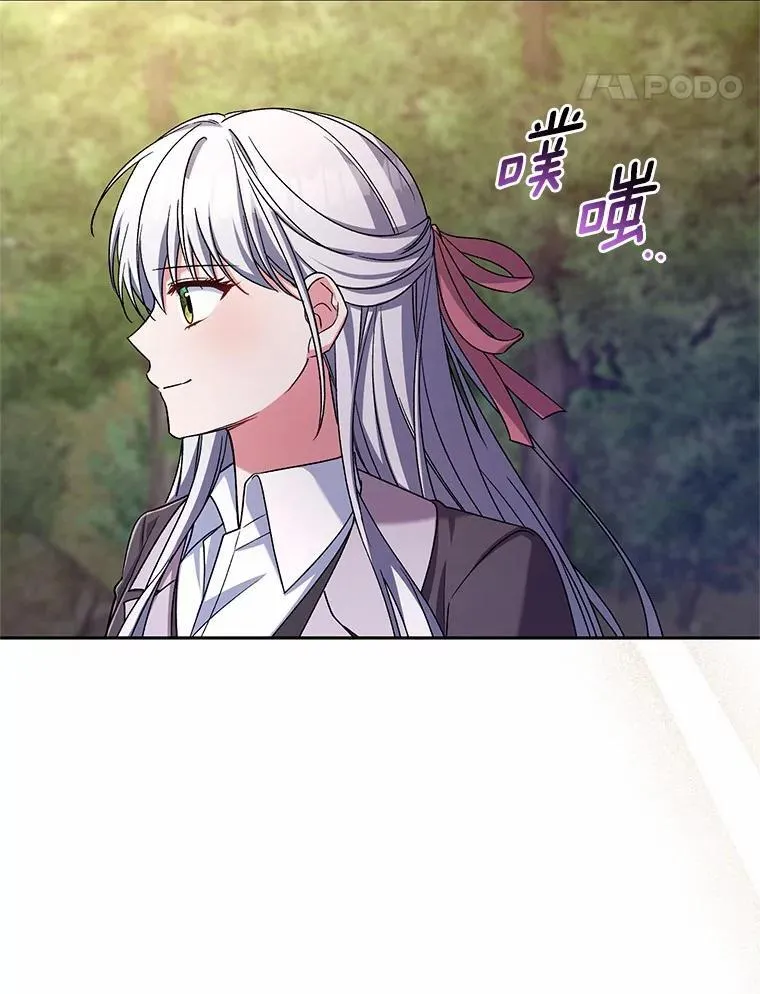 45.去往人界 第42页