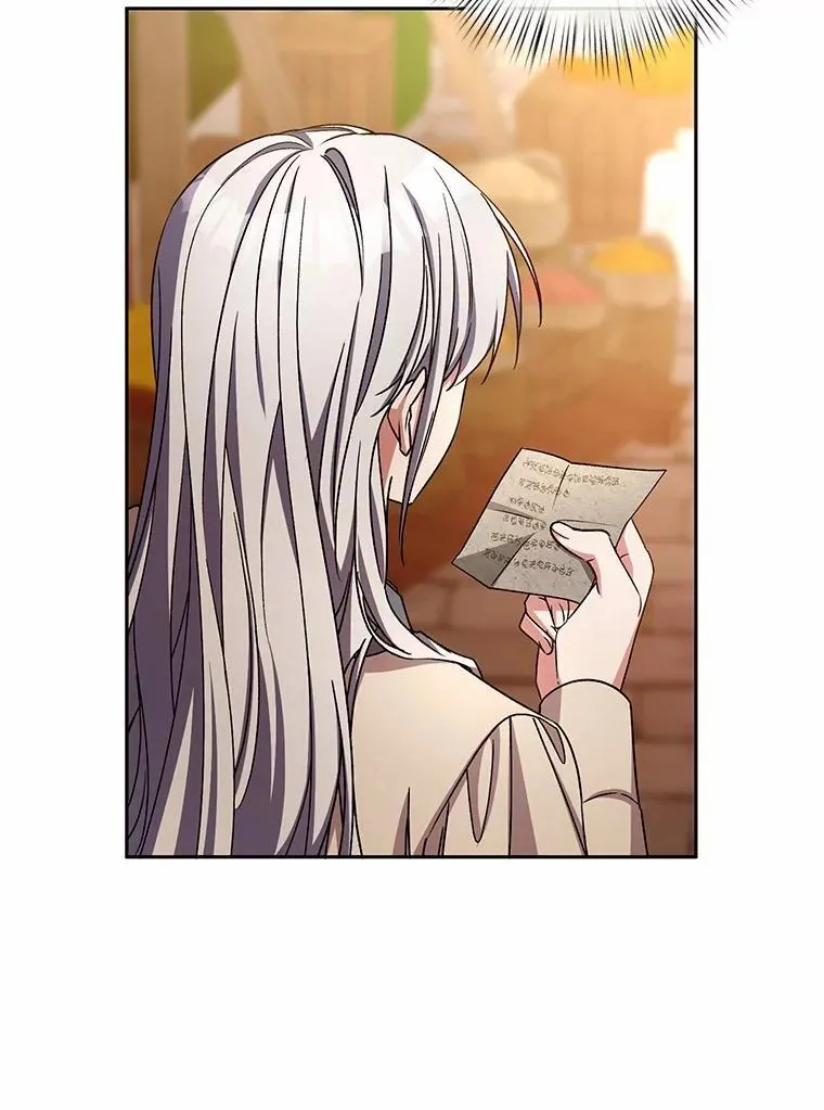 45.去往人界 第76页