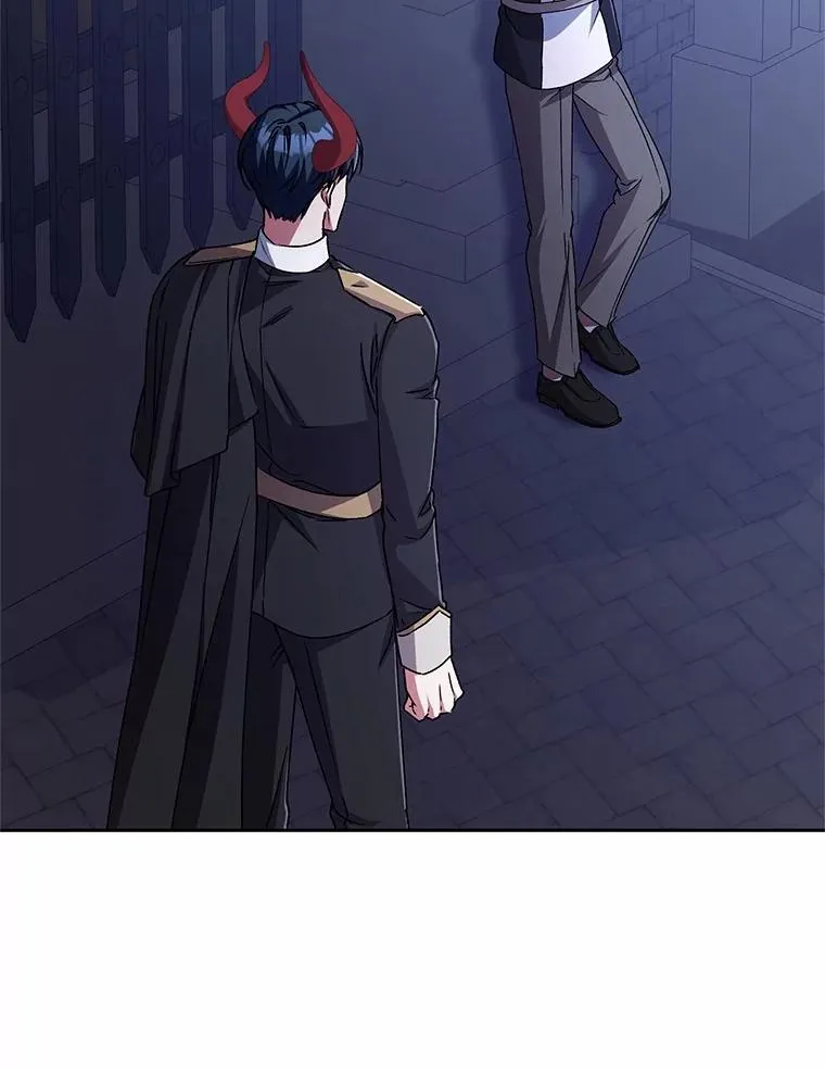 46.武力解决 第3页