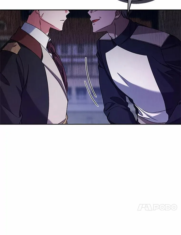 46.武力解决 第10页