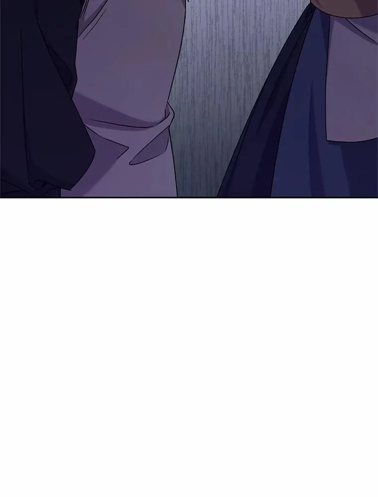 46.武力解决 第46页