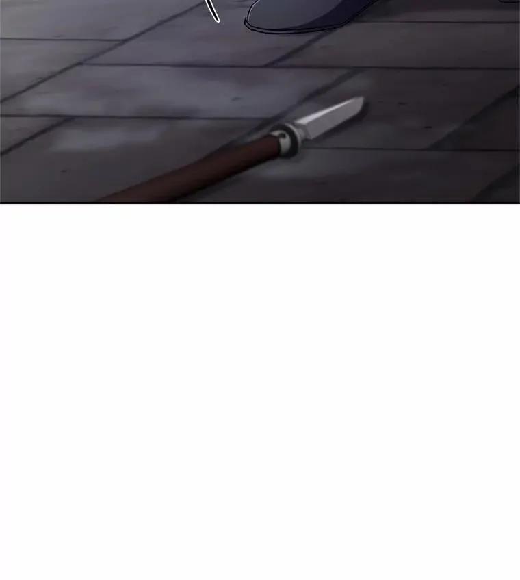 46.武力解决 第79页